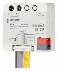 Контроллер Arlight INTELLIGENT 051010