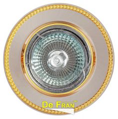 Точечный светильник De Fran FT 180 SNG "Поворотный в центре" сатин-никель + золото MR16 1 x 50 вт