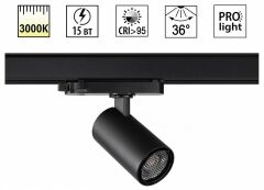 Светильник на штанге Novotech PORT 359562