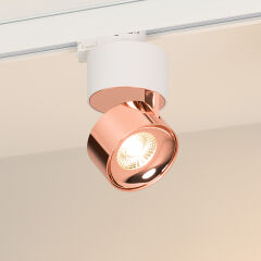 Светильник SP-PLURIO-TRACK-4TR-R77-9W Warm3000 (WH-COP, 36 deg, 230V) ( Arlight , IP20 Металл, 3 года)