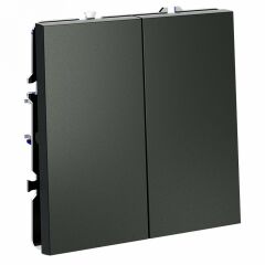 Выключатель проходной двухклавишный без рамки Voltum S70 VLS020306