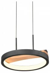 Подвесной светильник Velante 450-023-01