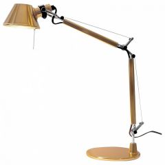 Настольная лампа офисная Artemide 0011860A