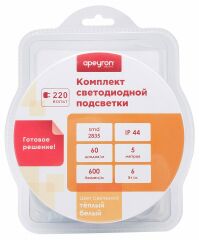 Комплект с лентой светодиодной Apeyron Electrics 10-58