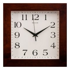  Салют Настенные часы (31.2x4.5x31.2 см) ДС-2АА28-010