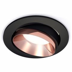 Встраиваемый светильник Ambrella Light Techno Spot 79 XC7652025