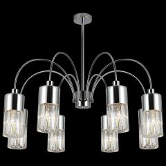 Люстра на штанге Illumico IL0113-8C-79 CR