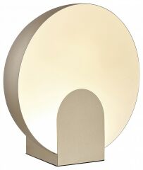 Настольная лампа декоративная Mantra Oculo 8432