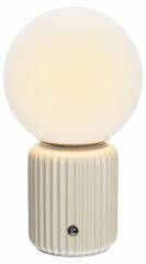 Настольная лампа декоративная Maytoni Omaggio MOD404RL-L3BG3K