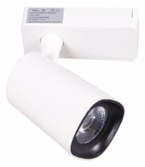 Светильник на штанге Reluce 01320-9.3-001QY LED20W WT