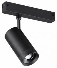 Светильник на штанге Novotech PORT 359961