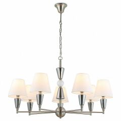 Подвесная люстра Ambrella Light LH LH75256