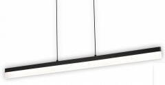 Подвесной светильник Natali Kovaltseva HIGH-TECH LED LAMPS 82068