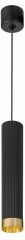Подвесной светильник Wolta Shell WSL-MR11/P16BG