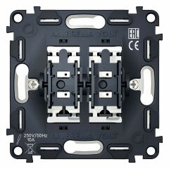 Механизм выключателя проходного двухклавишного Ambrella Volt Quant VM120