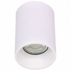 Накладной светильник De Markt Прайм 850010801