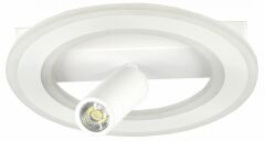 Накладной светильник Escada 20045SMA/01LED WH