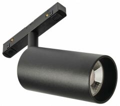 Светильник на штанге MyFar Technical MT0220-18W4K-B