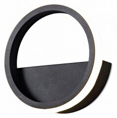 Накладной светильник Mantra Kitesurf 8593