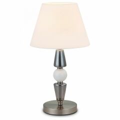 Настольная лампа декоративная Ambrella Light LH LH75262
