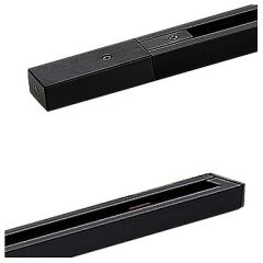 Трек накладной Donel DN01182