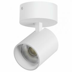 Спот Lightstar Alta Base A5436SO