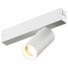 Светильник на штанге AM-Group PLAIN CYLINDER AM588 10W 4000K WH