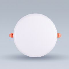 Встраиваемый светильник Eleganz 900870