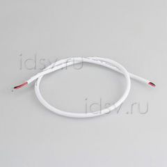  Arlight Провод питания ARL-MOONLIGHT-20AWG-2W-D4.5-CU-500 White