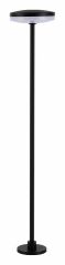 Наземный низкий светильник ST Luce Glimer SL9524.405.01