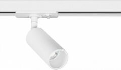 Светильник на штанге Arte Lamp Net Mini A6451PL-1WH