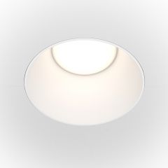 Встраиваемый светильник Maytoni Share DL051-01-GU10-RD-W