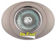 Точечный светильник De Fran FT 168A SN "Поворотный в центре", овальный сатин-никель + никель MR16 1 x 50 вт