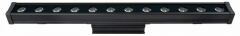 Накладной светильник Jazzway PWW 500 12W 15° 6500K IP67