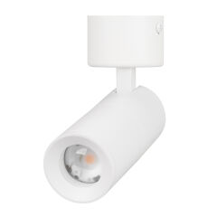 Светильник SP-ARTEMIS-SURFACE-FLAP-R55-12W Warm2700 (WH, 8-80 deg, 230V) ( Arlight , IP20 Металл, 5 лет)