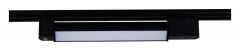 Накладной светильник Reluce Technical 06186-9.3-001QY LED20W BK