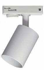 Светильник на штанге Jazzway PTR 26 GU10 WH IP20