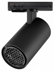 Светильник на штанге Novotech SELENE 359901