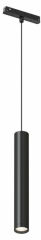 Подвесной светильник Denkirs SMART 48V SPOT DK8508-BK