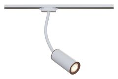  Maytoni Technical Светильник на штанге Track TR010-1-GU10-W