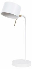 Настольная лампа офисная Arte Lamp Sebastian A7051LT-1WH