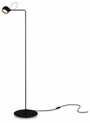 Торшер Freya Magnetico FR5606FL-L9B