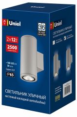 Светильник на штанге Uniel ULU-S UL-00011085