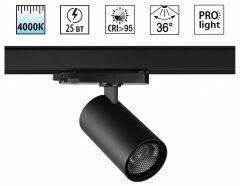 Светильник на штанге Novotech PORT 359568