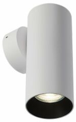 Бра Citilux AXEL CL512310