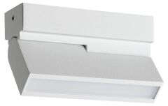 Накладной светильник Novotech OVER 359768