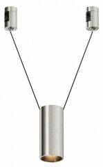  Maytoni Technical Подвесной светильник Focus Led TR157-1-12W3K-PT