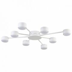 Потолочная люстра Lumion TORINA 8343/8C