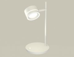 Настольная лампа офисная Ambrella Light XB XB9801201