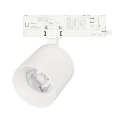 Светильник LGD-DYKE-4TR-R90-26W Day4000 (WH, 20 deg, 230V) ( Arlight , IP20 Металл, 5 лет)